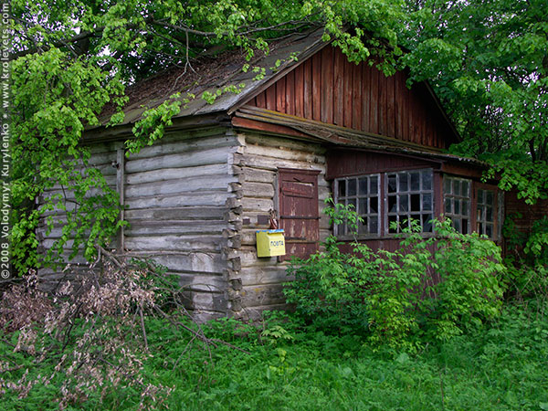 ���������, ������� �������, ������. ������ � ����� ���� �� �����, �� ��������� ���� �����