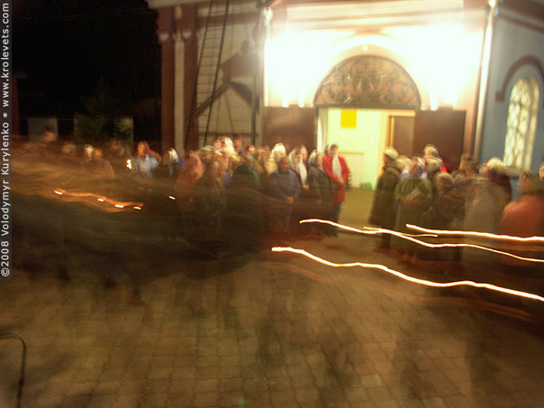 ���������, ������� �������, ������. ������ � ����� ���� �� �����, �� ��������� ���� �����