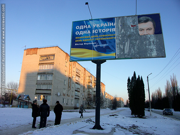 ���������, ������� �������, ������. ������ � ����� ���� �� �����, �� ��������� ���� �����