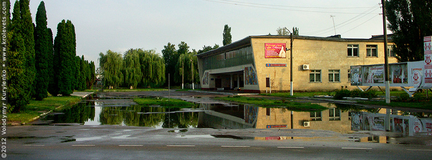 ���������, ������� �������, ������. ������ � ����� ���� �� �����, �� ��������� ���� �����