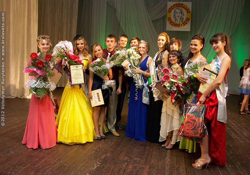 ���������, ������� �������, ������. ������ � ����� ���� �� �����, �� ��������� ���� �����