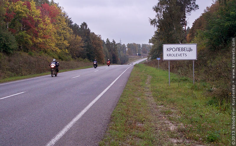 ���������, ������� �������, ������. ������ � ����� ���� �� �����, �� ��������� ���� �����