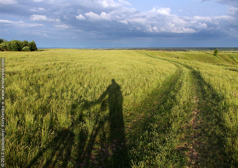 ���������, ������� �������, ������. ������ � ����� ���� �� �����, �� ��������� ���� �����