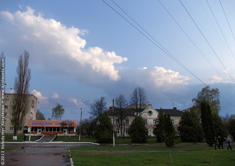 ���������, ������� �������, ������. ������ � ����� ���� �� �����, �� ��������� ���� �����