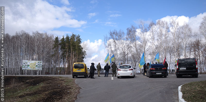 ���������, ������� �������, ������. ������ � ����� ���� �� �����, �� ��������� ���� �����