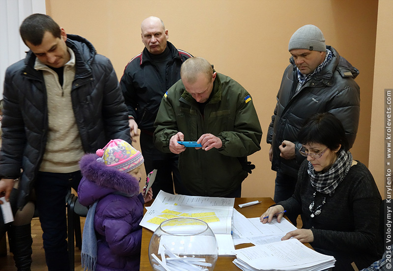 ���������, ������� �������, ������. ������ � ����� ���� �� �����, �� ��������� ���� �����