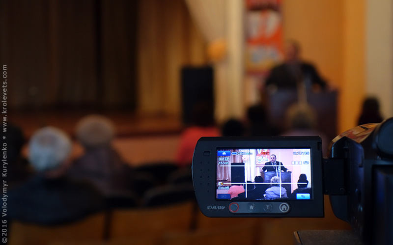 ���������, ������� �������, ������. ������ � ����� ���� �� �����, �� ��������� ���� �����