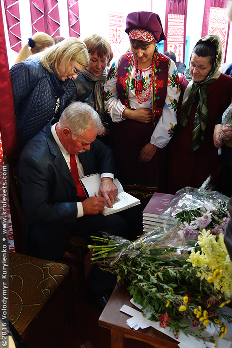 ���������, ������� �������, ������. ������ � ����� ���� �� �����, �� ��������� ���� �����