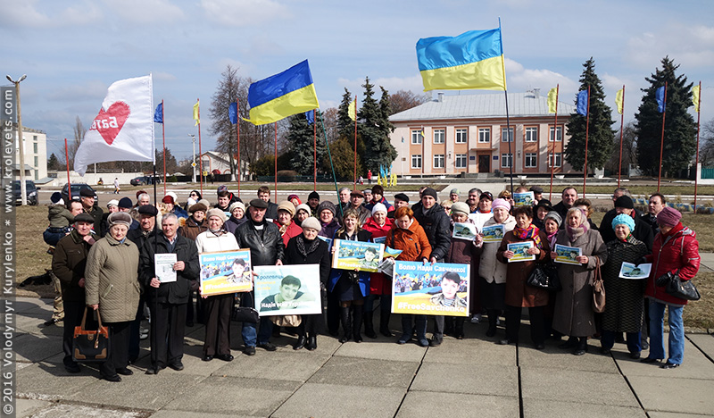 ���������, ������� �������, ������. ������ � ����� ���� �� �����, �� ��������� ���� �����