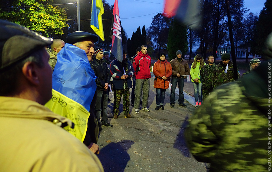 ���������, ������� �������, ������. ������ � ����� ���� �� �����, �� ��������� ���� �����