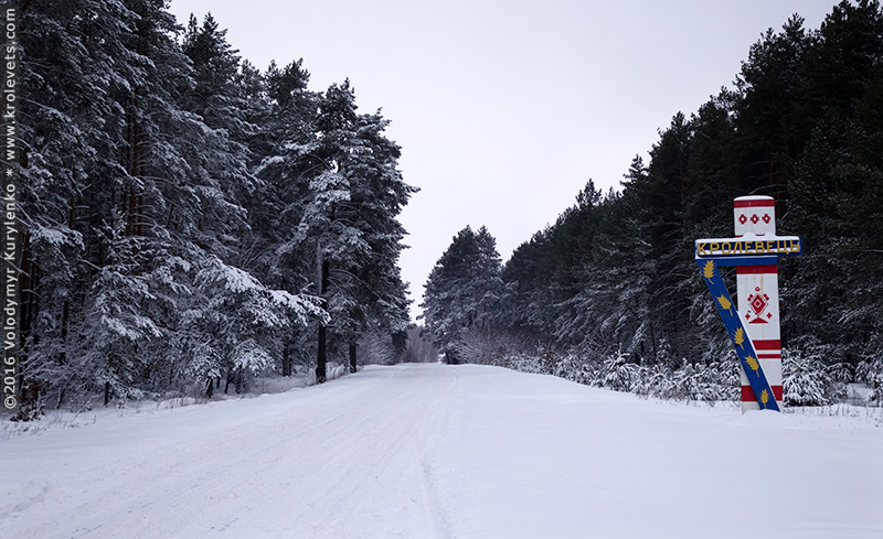 ���������, ������� �������, ������. ������ � ����� ���� �� �����, �� ��������� ���� �����