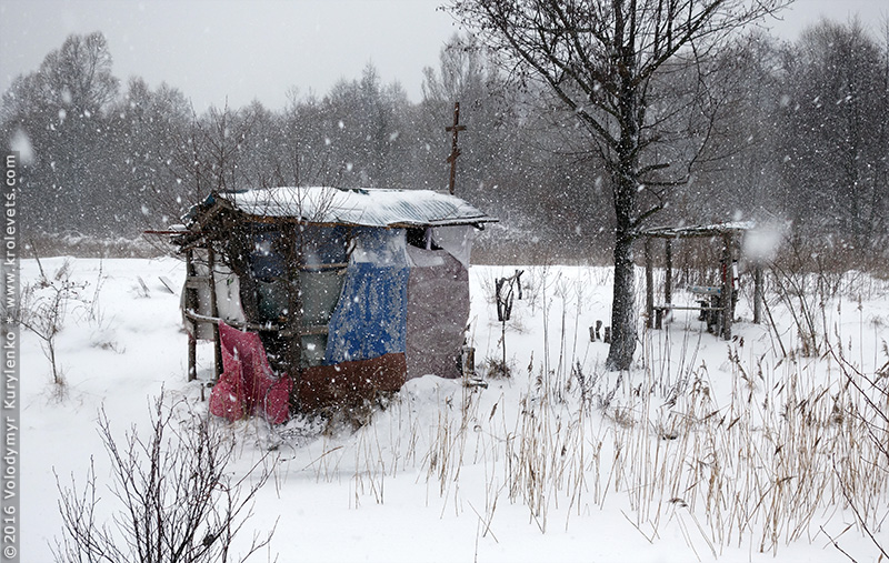 ���������, ������� �������, ������. ������ � ����� ���� �� �����, �� ��������� ���� �����