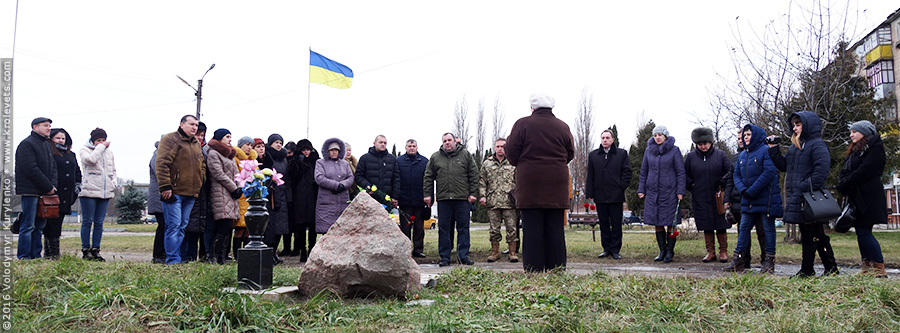 ���������, ������� �������, ������. ������ � ����� ���� �� �����, �� ��������� ���� �����