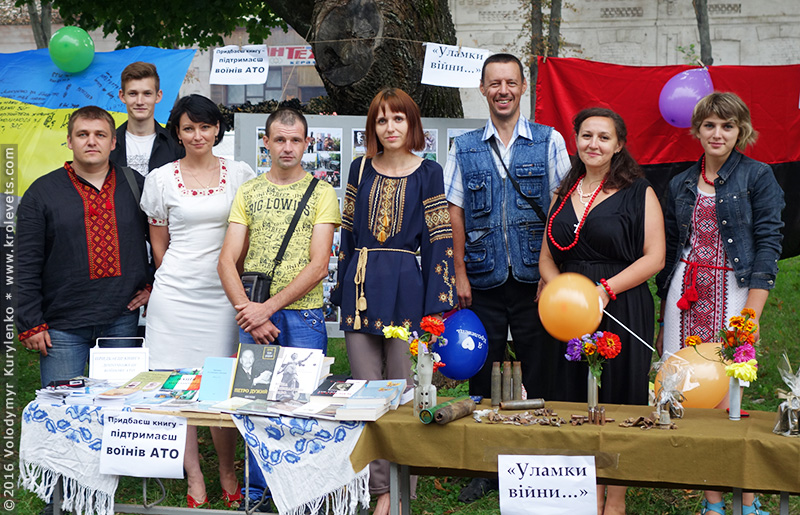 ���������, ������� �������, ������. ������ � ����� ���� �� �����, �� ��������� ���� �����