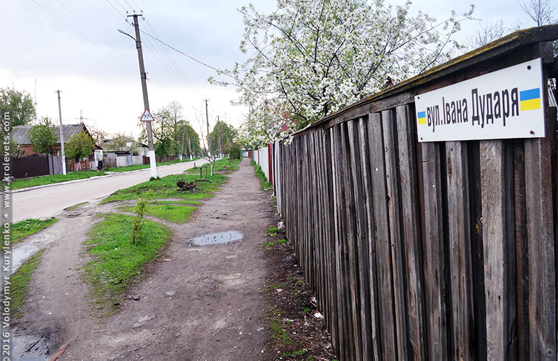 ���������, ������� �������, ������. ������ � ����� ���� �� �����, �� ��������� ���� �����