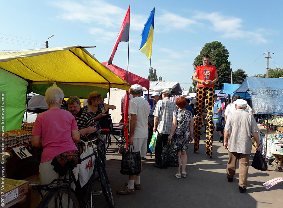 ���������, ������� �������, ������. ������ � ����� ���� �� �����, �� ��������� ���� �����