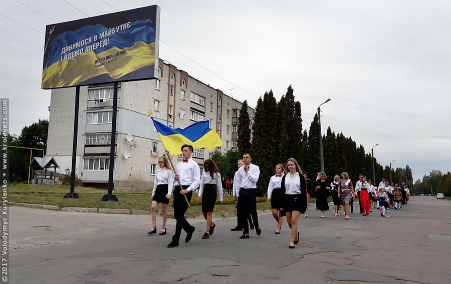 ���������, ������� �������, ������. ������ � ����� ���� �� �����, �� ��������� ���� �����