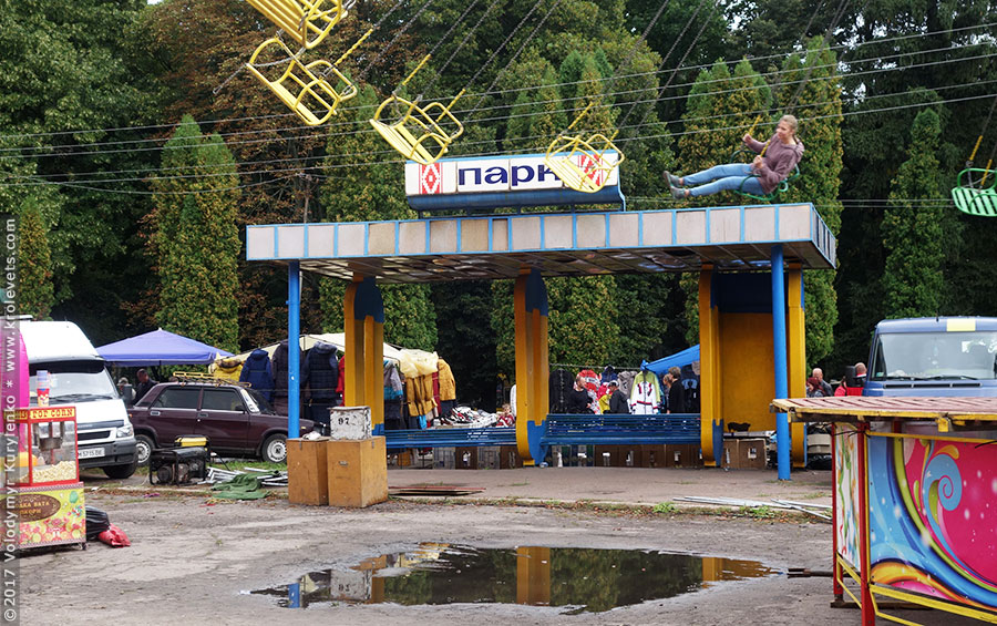 ���������, ������� �������, ������. ������ � ����� ���� �� �����, �� ��������� ���� �����