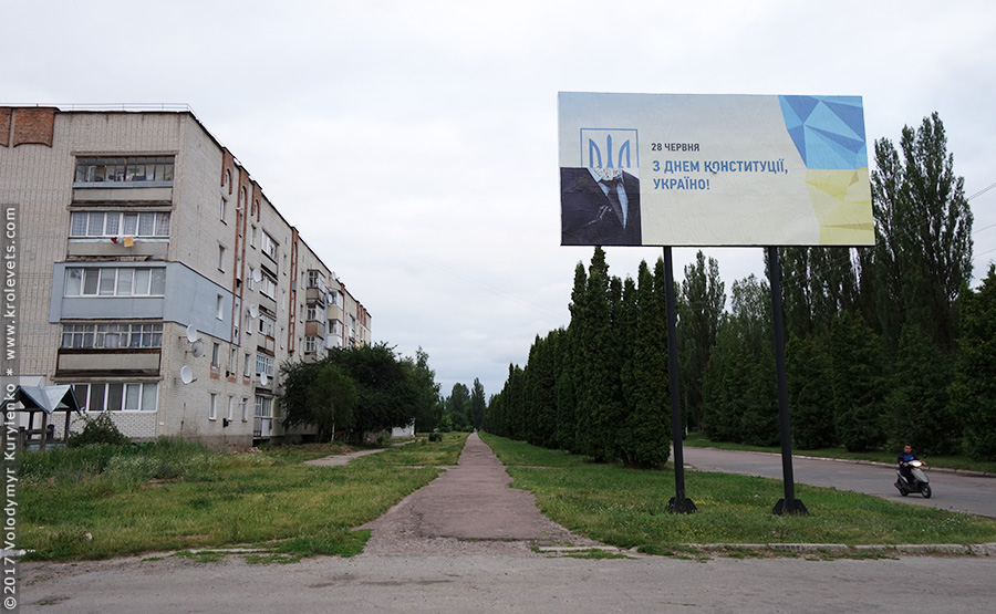 ���������, ������� �������, ������. ������ � ����� ���� �� �����, �� ��������� ���� �����