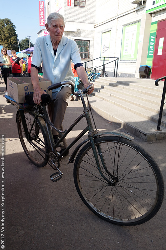 ���������, ������� �������, ������. ������ � ����� ���� �� �����, �� ��������� ���� �����