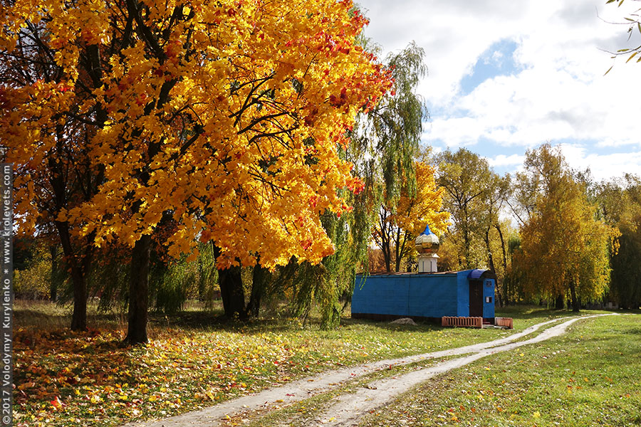 ���������, ������� �������, ������. ������ � ����� ���� �� �����, �� ��������� ���� �����