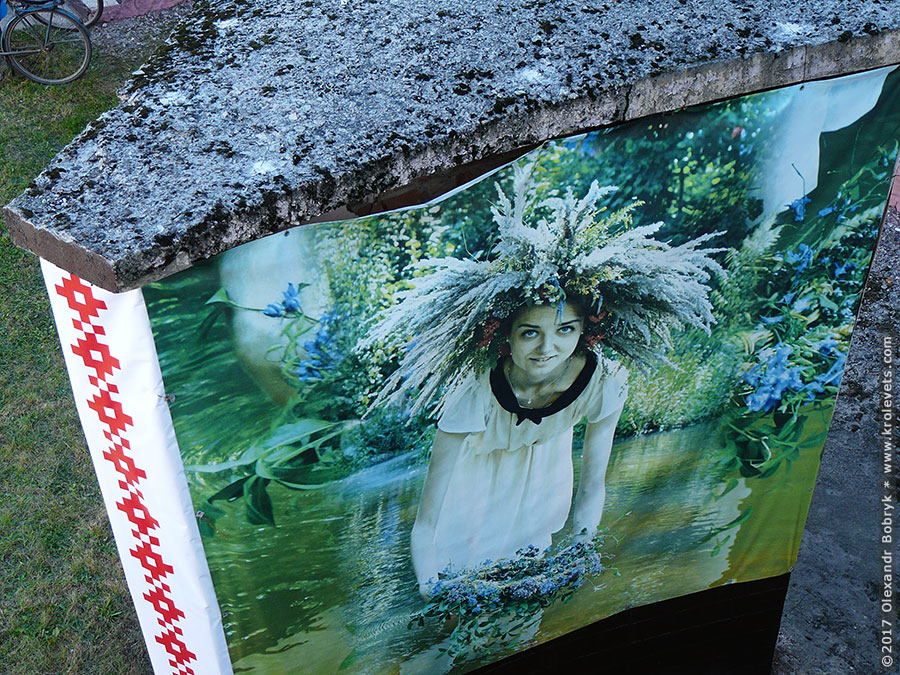 ���������, ������� �������, ������. ������ � ����� ���� �� �����, �� ��������� ���� �����