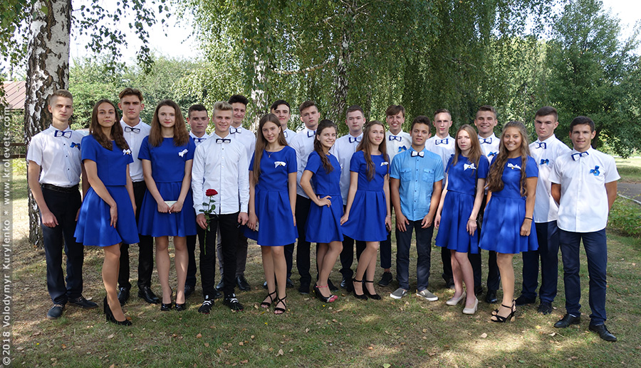 ���������, ������� �������, ������. ������ � ����� ���� �� �����, �� ��������� ���� �����