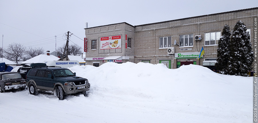 ���������, ������� �������, ������. ������ � ����� ���� �� �����, �� ��������� ���� �����