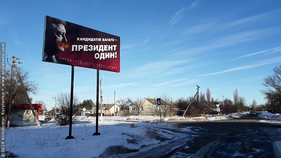 ���������, ������� �������, ������. ������ � ����� ���� �� �����, �� ��������� ���� �����