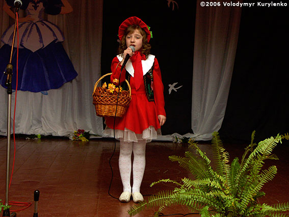 ���������, ������� �������, ������. ������ � ����� ���� �� �����, �� ��������� ���� �����