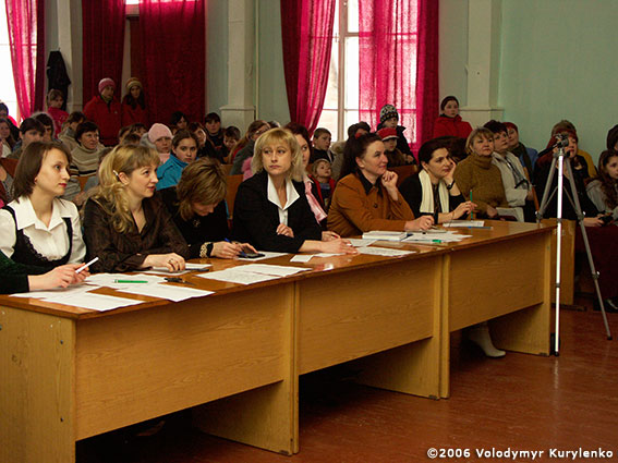 ���������, ������� �������, ������. ������ � ����� ���� �� �����, �� ��������� ���� �����