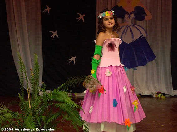 ���������, ������� �������, ������. ������ � ����� ���� �� �����, �� ��������� ���� �����