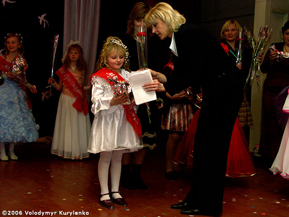 ���������, ������� �������, ������. ������ � ����� ���� �� �����, �� ��������� ���� �����