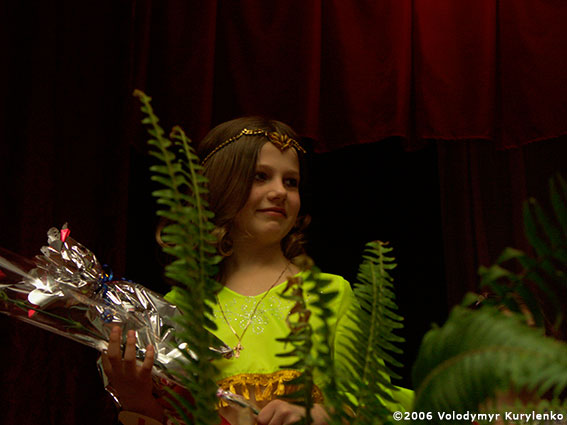 ���������, ������� �������, ������. ������ � ����� ���� �� �����, �� ��������� ���� �����