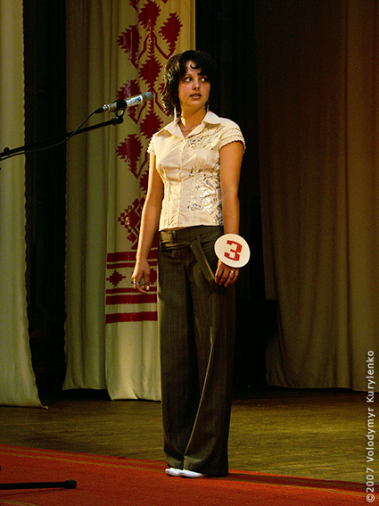 ���������, ������� �������, ������. ������ � ����� ���� �� �����, �� ��������� ���� �����