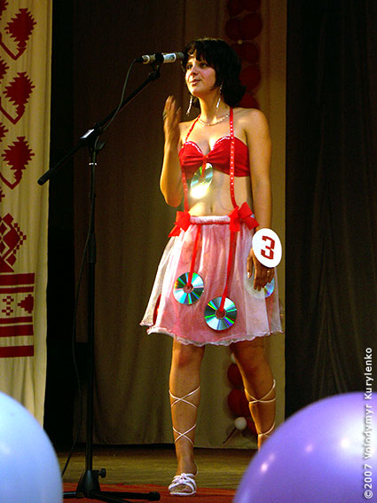 ���������, ������� �������, ������. ������ � ����� ���� �� �����, �� ��������� ���� �����