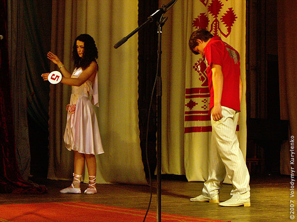 ���������, ������� �������, ������. ������ � ����� ���� �� �����, �� ��������� ���� �����