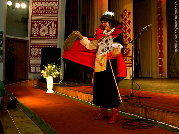 ���������, ������� �������, ������. ������ � ����� ���� �� �����, �� ��������� ���� �����