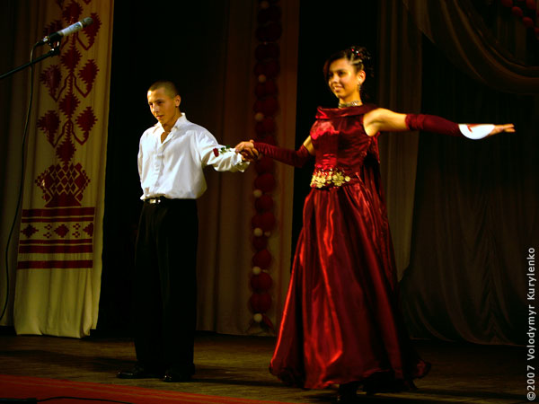 ���������, ������� �������, ������. ������ � ����� ���� �� �����, �� ��������� ���� �����