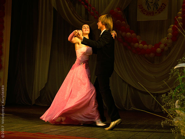 ���������, ������� �������, ������. ������ � ����� ���� �� �����, �� ��������� ���� �����