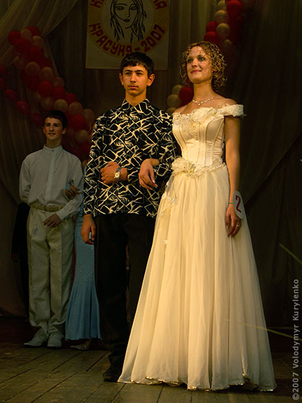 ���������, ������� �������, ������. ������ � ����� ���� �� �����, �� ��������� ���� �����