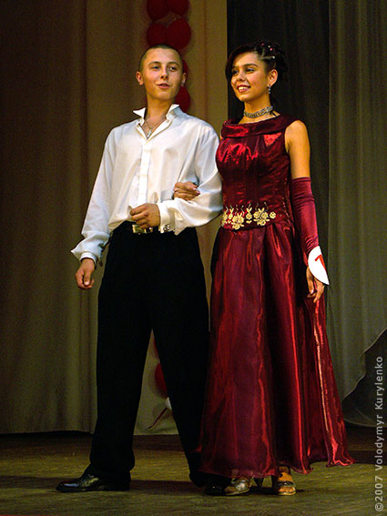 ���������, ������� �������, ������. ������ � ����� ���� �� �����, �� ��������� ���� �����