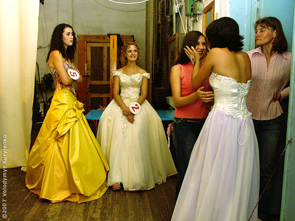 ���������, ������� �������, ������. ������ � ����� ���� �� �����, �� ��������� ���� �����