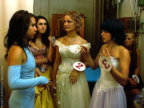 ���������, ������� �������, ������. ������ � ����� ���� �� �����, �� ��������� ���� �����