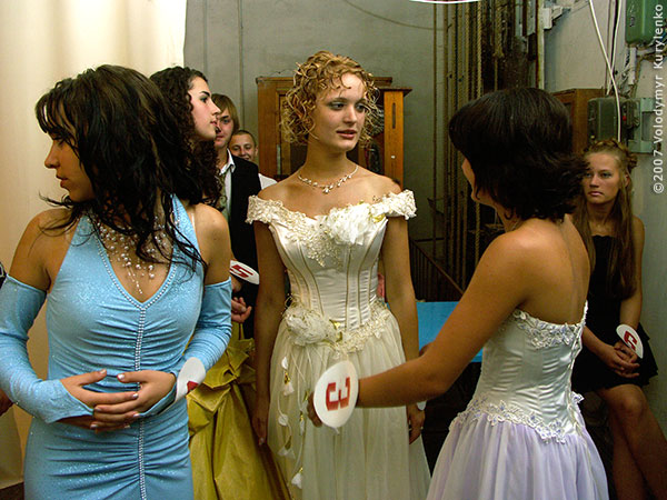 ���������, ������� �������, ������. ������ � ����� ���� �� �����, �� ��������� ���� �����