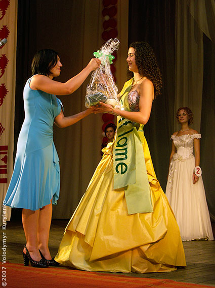 ���������, ������� �������, ������. ������ � ����� ���� �� �����, �� ��������� ���� �����