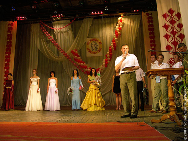 ���������, ������� �������, ������. ������ � ����� ���� �� �����, �� ��������� ���� �����