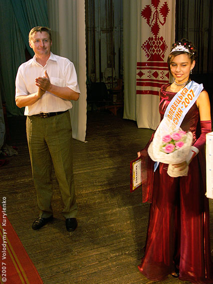 ���������, ������� �������, ������. ������ � ����� ���� �� �����, �� ��������� ���� �����