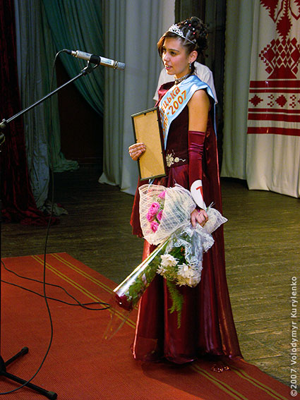 ���������, ������� �������, ������. ������ � ����� ���� �� �����, �� ��������� ���� �����