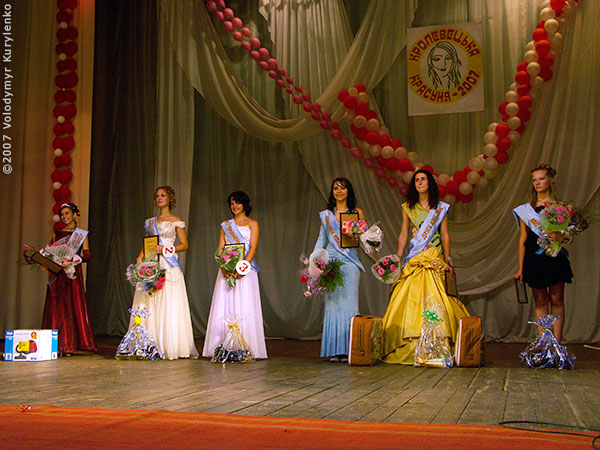 ���������, ������� �������, ������. ������ � ����� ���� �� �����, �� ��������� ���� �����